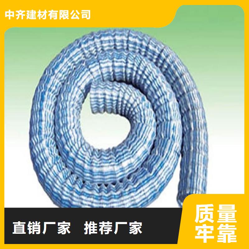 塑料盲沟-视频-塑料盲沟-内蒙古乌海市同城公司-阿拉善|赤峰|包头|兴安