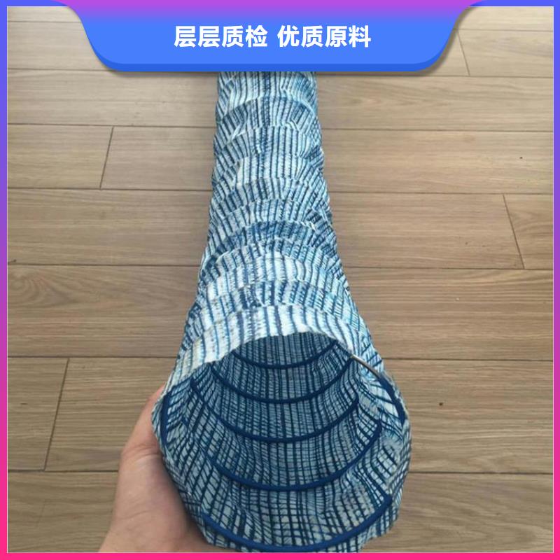 塑料盲沟-视频-云浮|河源|肇庆|江门|揭阳|梅州中齐塑料盲沟_ 中齐建材(中山市分公司)