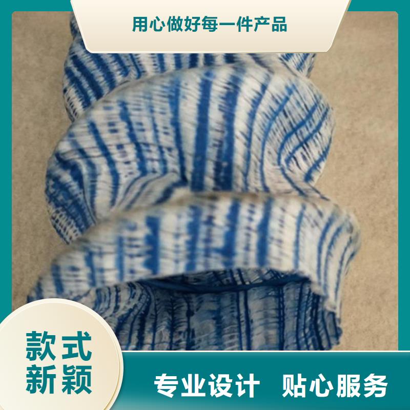 塑料盲沟-视频-塑料盲沟-中齐建材(普洱市分公司)服务区域德宏|曲靖|文山|迪庆