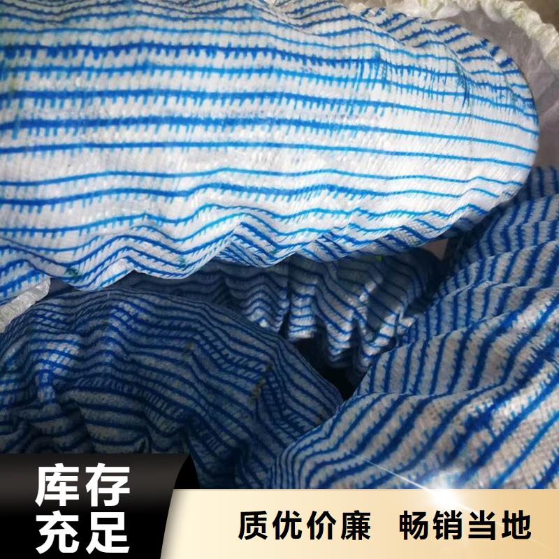 塑料盲沟-视频-塑料盲沟-内蒙古乌海市同城公司-阿拉善|赤峰|包头|兴安