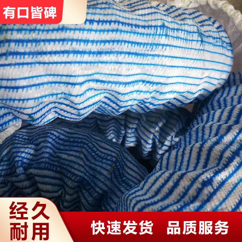 塑料盲沟-视频-塑料盲沟-中齐建材(普洱市分公司)服务区域德宏|曲靖|文山|迪庆