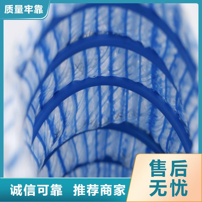 软式透水管-聚酯布厂家新品