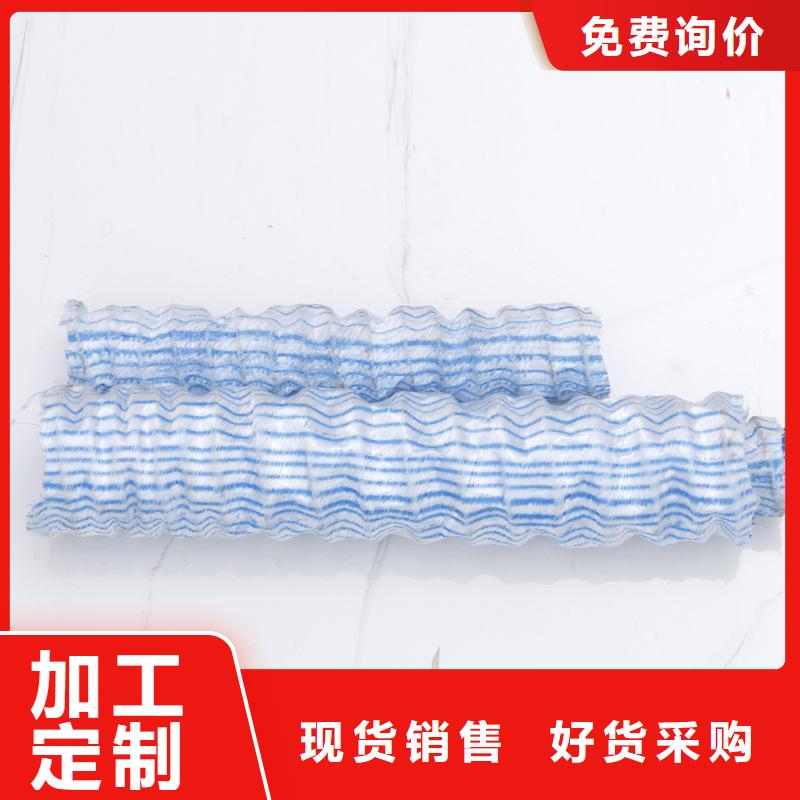塑料盲沟-视频-塑料盲沟-中齐建材(普洱市分公司)服务区域德宏|曲靖|文山|迪庆
