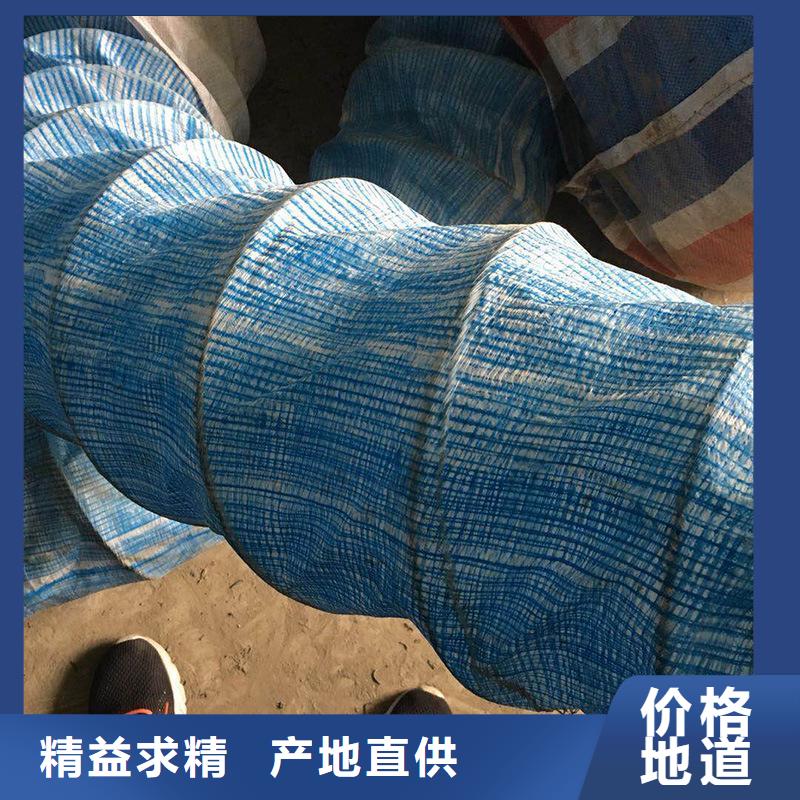 软式透水管-防渗膜好产品价格低