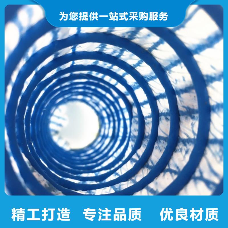 软式透水管-防渗膜好产品价格低