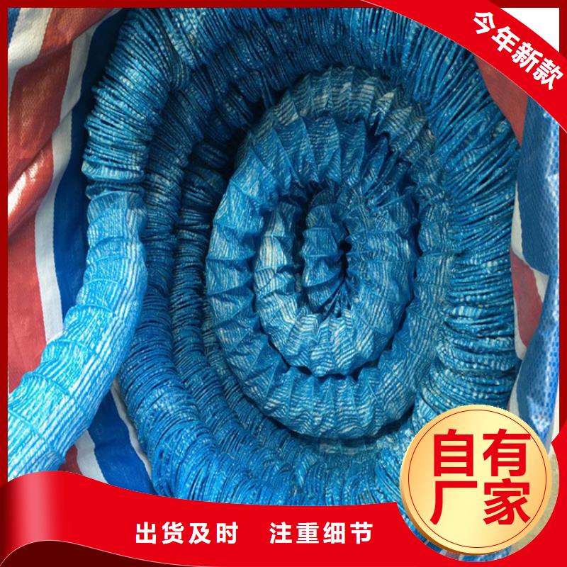 塑料盲沟-视频-塑料盲沟-中齐建材(普洱市分公司)服务区域德宏|曲靖|文山|迪庆