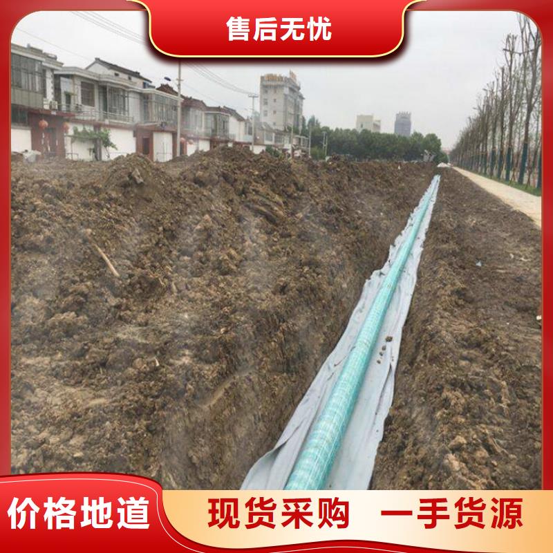 软式透水管聚酯玻纤布工艺成熟