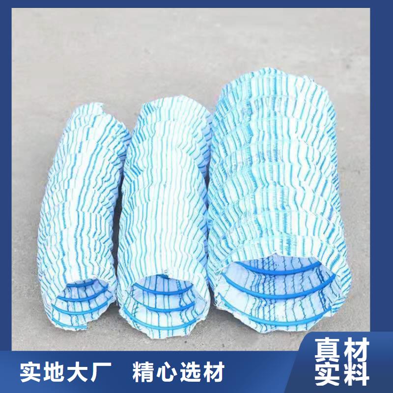 软式透水管聚酯玻纤布工艺成熟