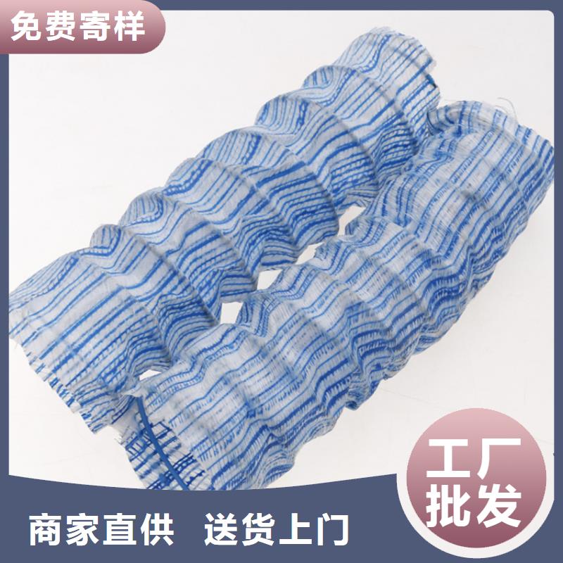 塑料盲沟-视频-云浮|河源|肇庆|江门|揭阳|梅州中齐塑料盲沟_ 中齐建材(中山市分公司)