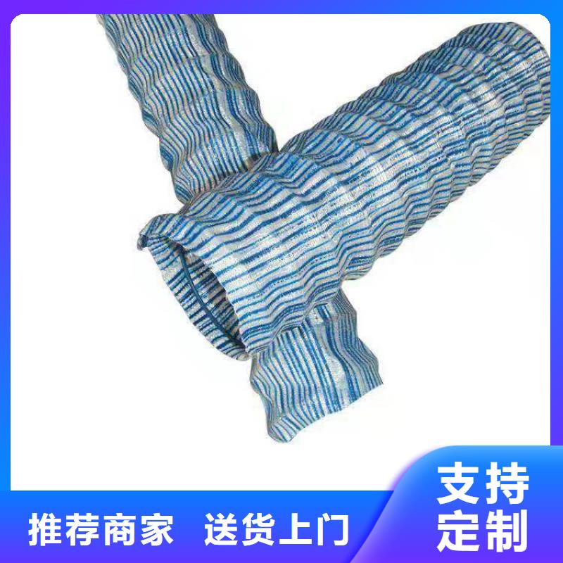 软式透水管-聚酯布厂家新品