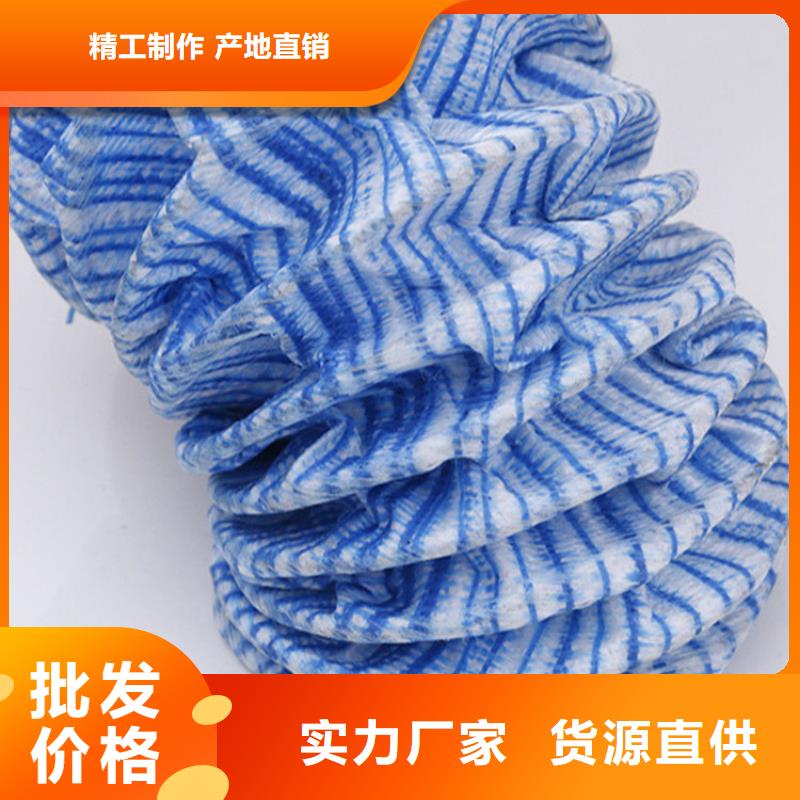 软式透水管聚酯玻纤布工艺成熟