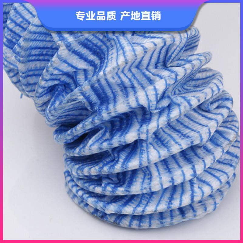 软式透水管-防渗膜好产品价格低