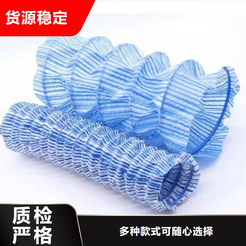 软式透水管_土工布款式多样