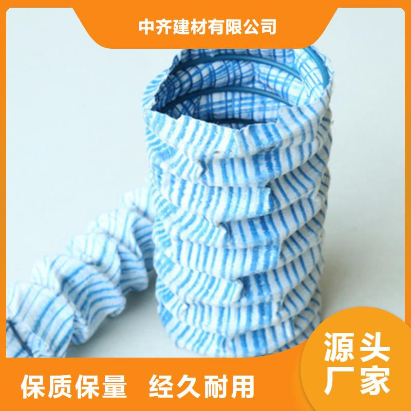 软式透水管_土工布款式多样