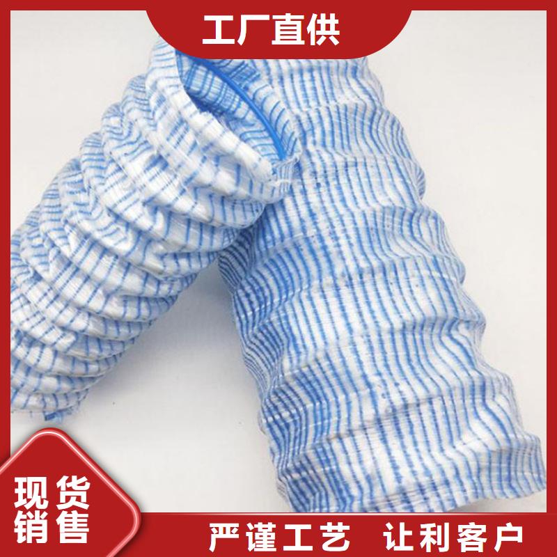 塑料盲沟-视频-云浮|河源|肇庆|江门|揭阳|梅州中齐塑料盲沟_ 中齐建材(中山市分公司)