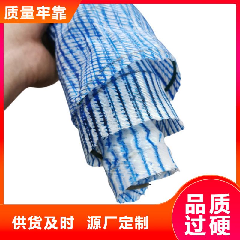 软式透水管矿用阻燃网质检合格发货