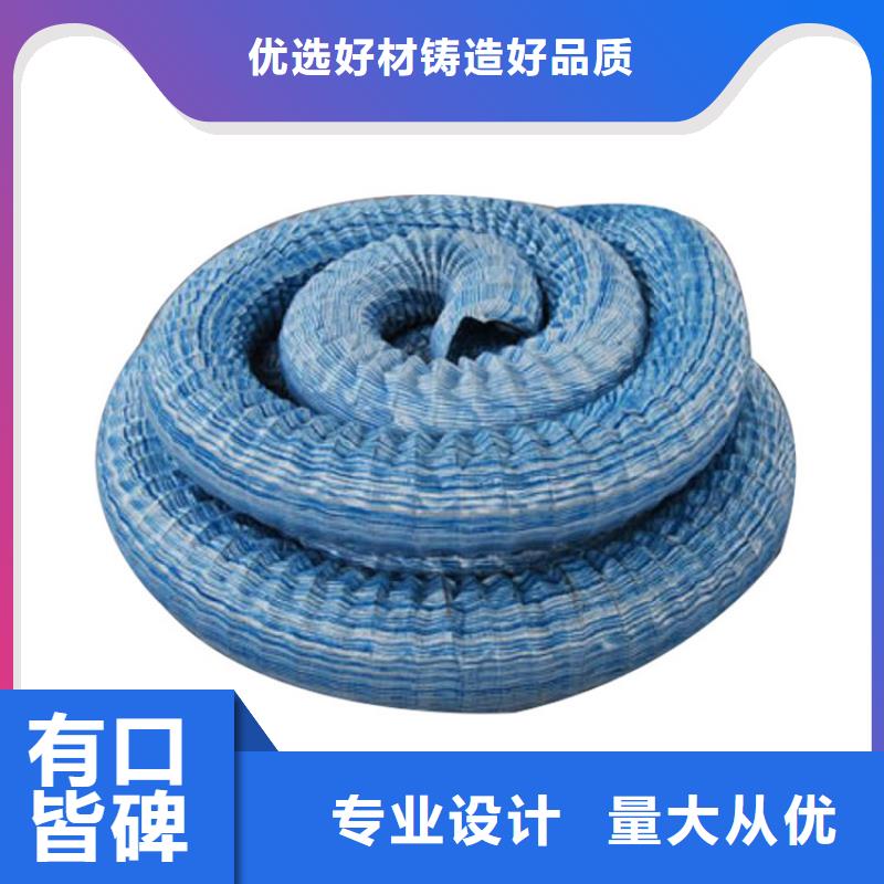 DN150200mm软式透水管