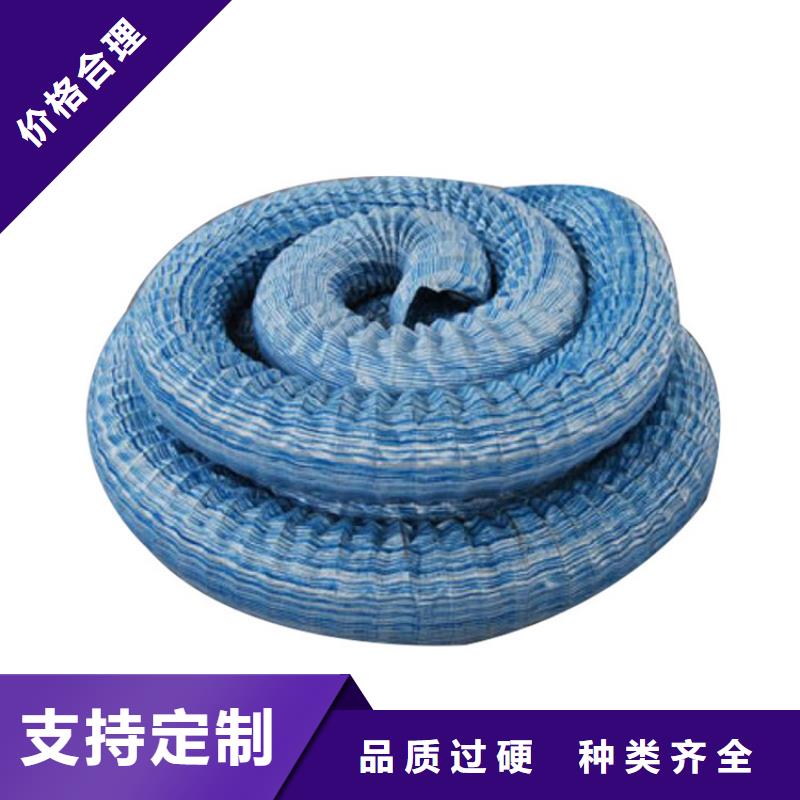 塑料盲沟-视频-塑料盲沟-内蒙古乌海市同城公司-阿拉善|赤峰|包头|兴安