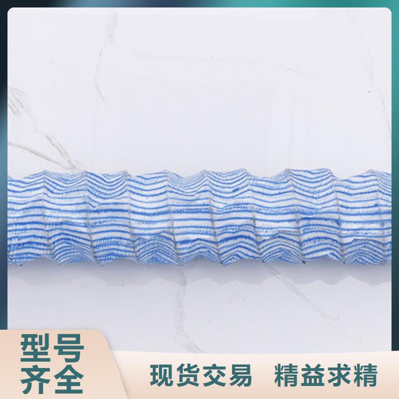 塑料盲沟-视频-塑料盲沟-中齐建材(普洱市分公司)服务区域德宏|曲靖|文山|迪庆