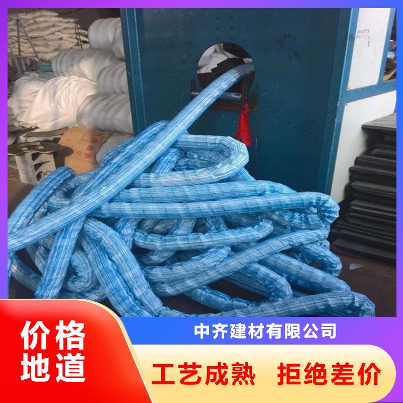 塑料盲沟-视频-塑料盲沟-内蒙古乌海市同城公司-阿拉善|赤峰|包头|兴安