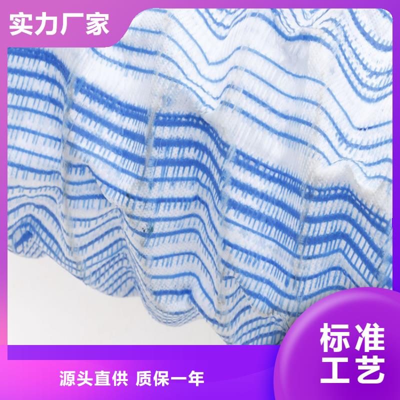 软式透水管矿用阻燃网质检合格发货