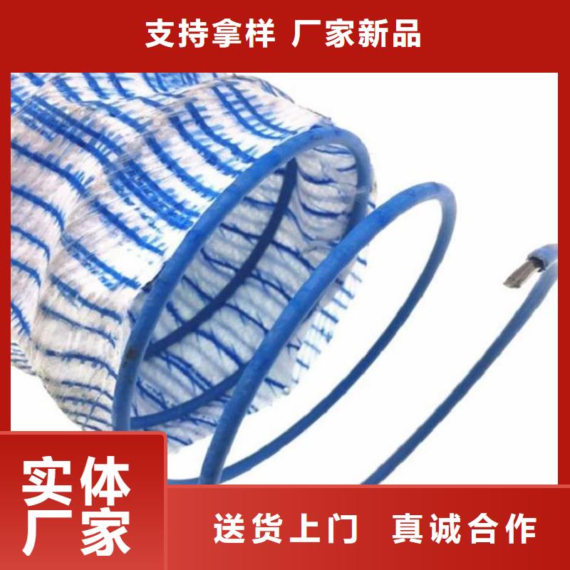 软式透水管-聚酯布厂家新品