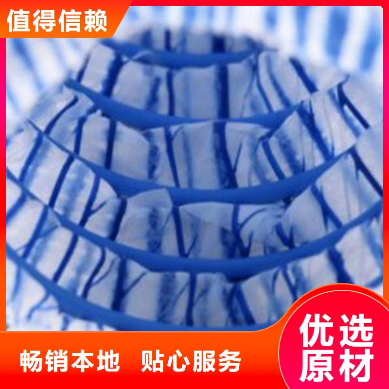软式透水管-聚酯布厂家新品
