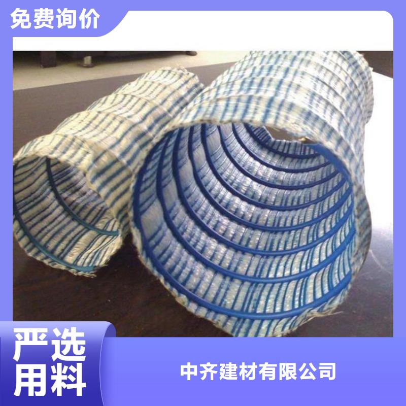 软式透水管-聚酯布厂家新品