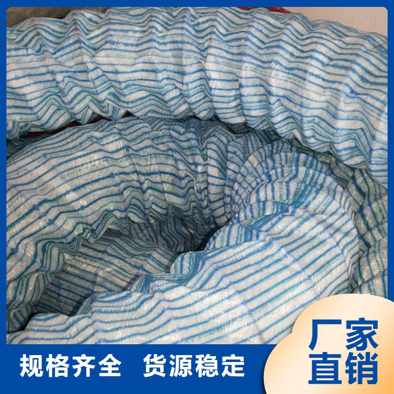 软式透水管-聚酯布厂家新品
