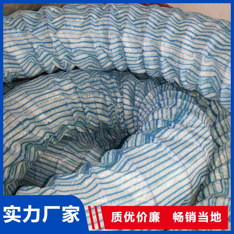 软式透水管-防渗膜好产品价格低