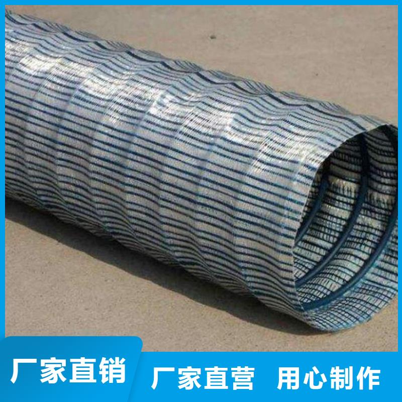 塑料盲沟-视频-塑料盲沟-内蒙古乌海市同城公司-阿拉善|赤峰|包头|兴安