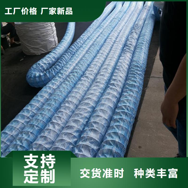 软式透水管-聚酯布厂家新品