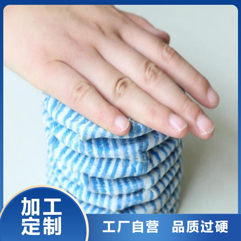 软式透水管-聚酯布厂家新品