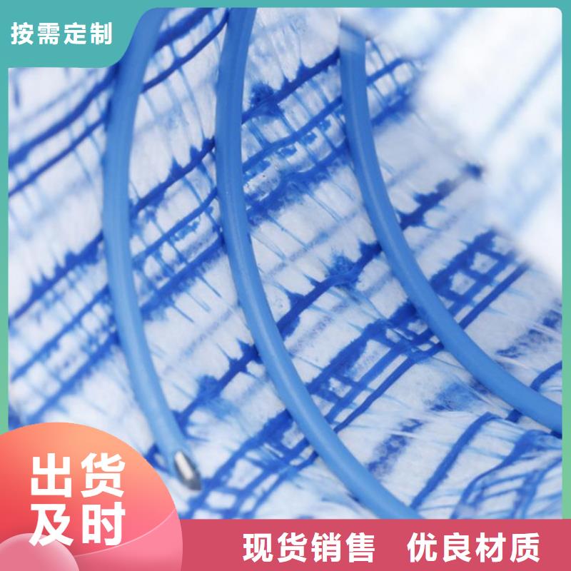 塑料盲沟-视频-云浮|河源|肇庆|江门|揭阳|梅州中齐塑料盲沟_ 中齐建材(中山市分公司)