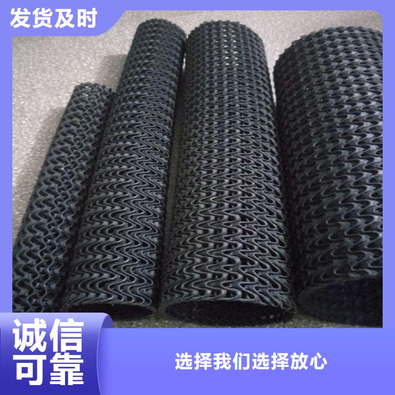 硬式透水管_【钢塑土工格栅】专业生产N年