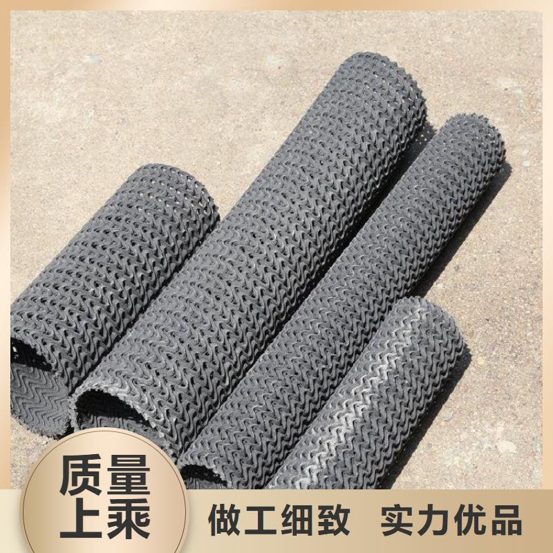 塑料盲沟视频-塑料盲沟-中齐建材(齐齐哈尔市分公司)服务区域昂昂溪|龙沙|佳木斯|哈尔滨|大兴安岭|大庆