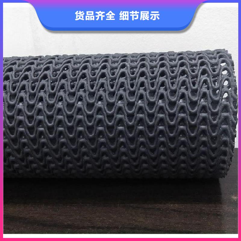 硬式透水管波纹管库存量大