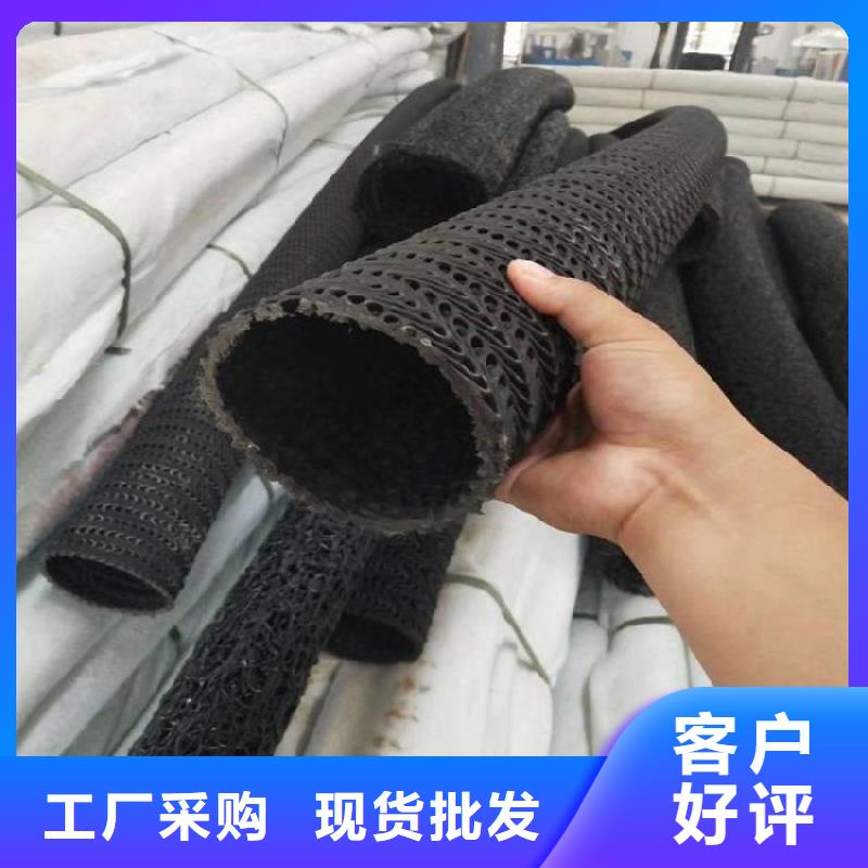 塑料盲沟-视频-华亭|崆峒|白银|陇南|武威|临夏|甘南中齐塑料盲沟_ 中齐建材(平凉市分公司)