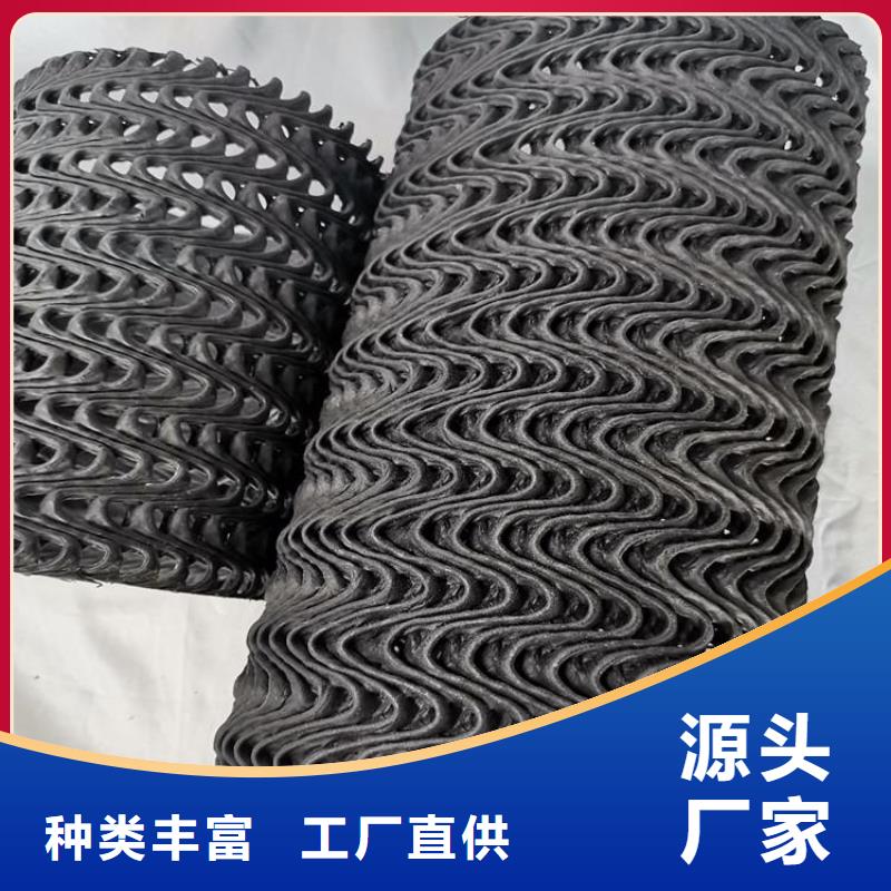 塑料盲沟-视频-福建省泉州市中齐塑料盲沟可服务区域石狮|惠安|莆田|三明|福州|漳州|龙岩|厦门等