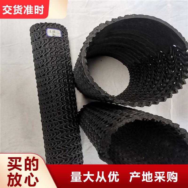 硬式透水管波纹管库存量大