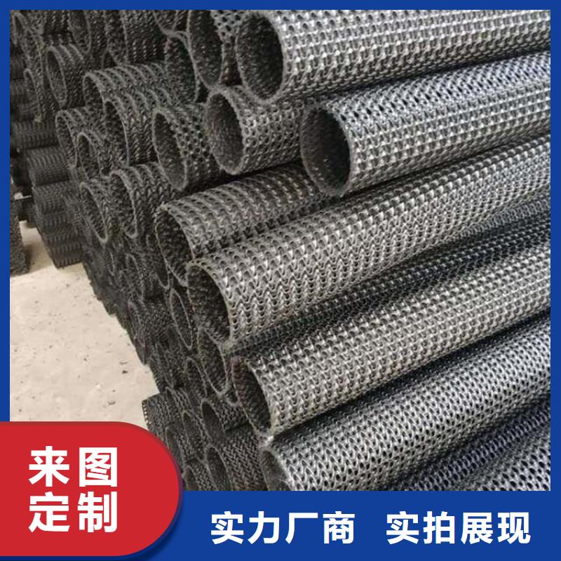 硬式透水管膨润土防水毯产品实拍