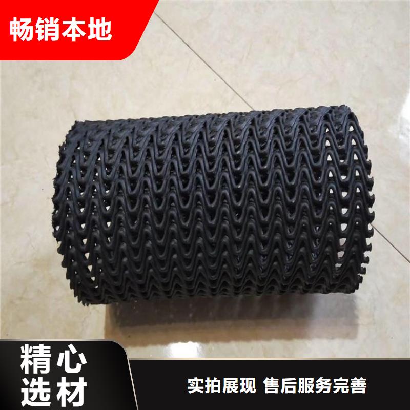硬式透水管,HDPE土工膜厂家现货批发