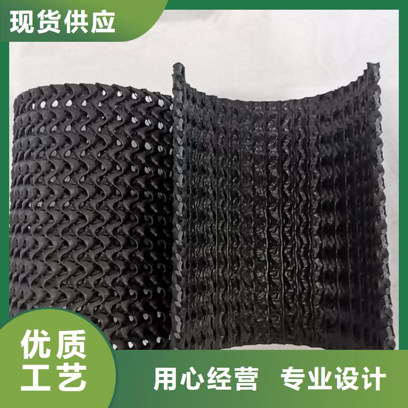 硬式透水管波纹管库存量大