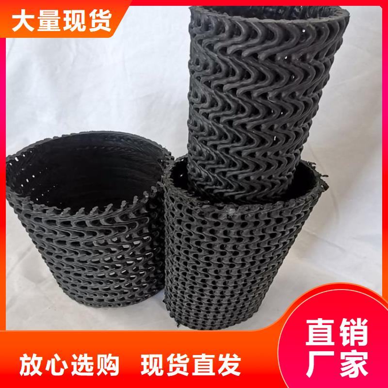 塑料盲沟视频-塑料盲沟-中齐建材(齐齐哈尔市分公司)服务区域昂昂溪|龙沙|佳木斯|哈尔滨|大兴安岭|大庆