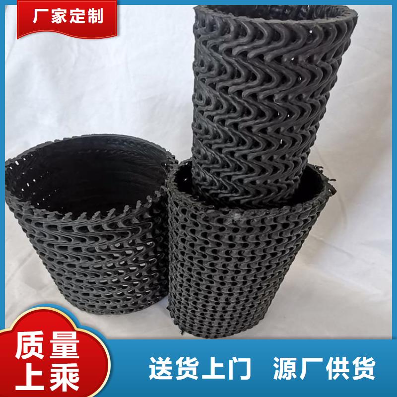 塑料盲沟-视频-福建省泉州市中齐塑料盲沟可服务区域石狮|惠安|莆田|三明|福州|漳州|龙岩|厦门等
