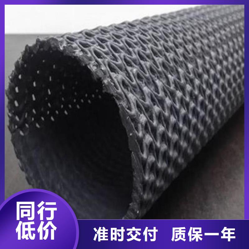 塑料盲沟-视频-福建省泉州市中齐塑料盲沟可服务区域石狮|惠安|莆田|三明|福州|漳州|龙岩|厦门等