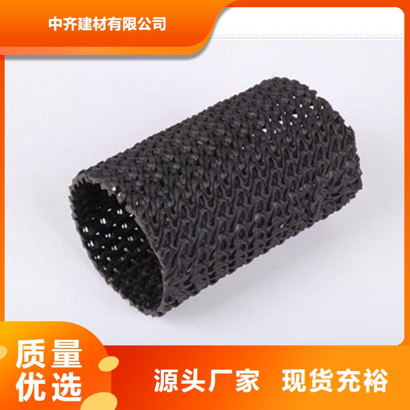 文昌市PE直径110硬式透水管