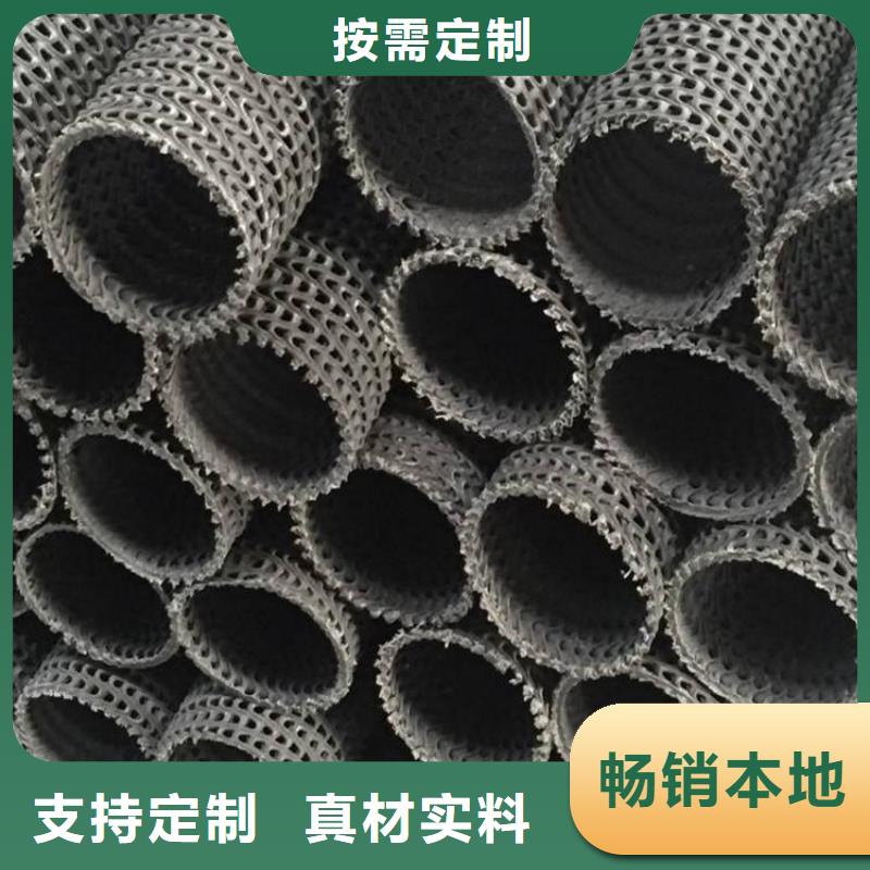 塑料盲沟-视频-福建省泉州市中齐塑料盲沟可服务区域石狮|惠安|莆田|三明|福州|漳州|龙岩|厦门等