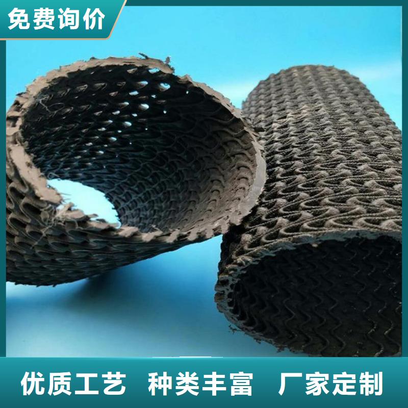 网状包布硬式透水管