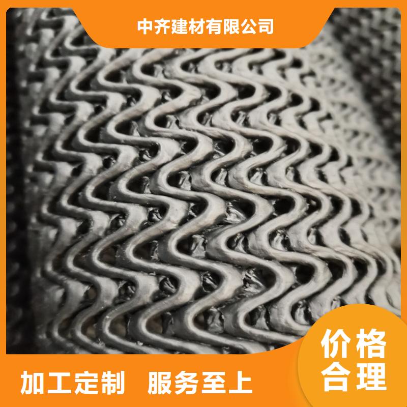 硬式透水管膨润土防水毯产品实拍